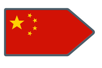 Drapeau de Chine