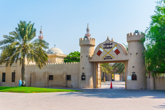Museum of Ajman is situated in an old fortress. Ajman is the smallest of the United Arab Emirates.