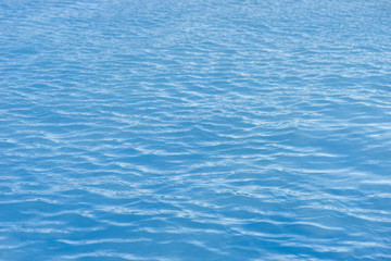 Obraz premium Blue rippled water.