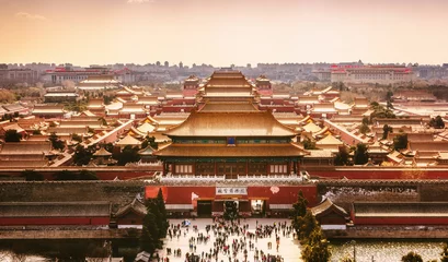  Verboden Stad in Peking, China. © weixx