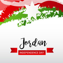 Jordan Independence Day.