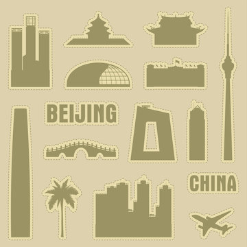 Beijing China city vector icon symbol silhouette set
