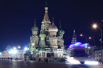 moscow kremlin square in the evening lights