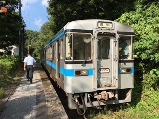 Naklejka premium local train