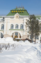 Obraz premium Khabarovsk Train Station