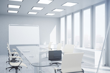 White conference room front