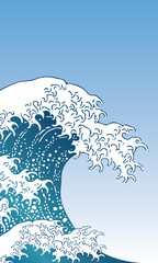 Vintage Illustration of a Wave