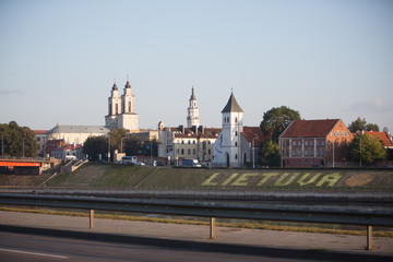 Fototapeta na wymiar Kaunas