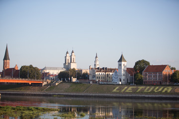 Fototapeta premium Kaunas