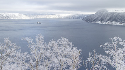 HOKKAIDO, JAPAN-JAN. 31, 2013: The view from the Mashu lake in Hokkaido.