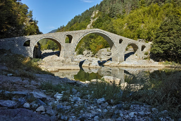 Fototapeta na wymiar Amazing view of Devil's Bridge, Rhodopes mountain and Arda river, Kardzhali Region, Bulgaria 