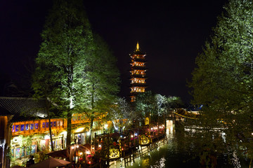 Naklejka premium Wuzhen 