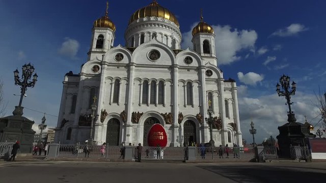 Vista panoramica della Cattedrale di Cristo Salvatore e Ponte dei Patriarchi, Mosca, Russia
