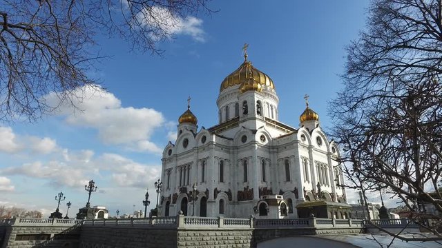 Vista panoramica della Cattedrale di Cristo Salvatore e Ponte dei Patriarchi, Mosca, Russia