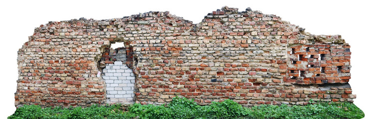 Fragment of the destroyed old fortification of the sixteenth century