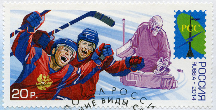 RUSSIA - 2014: shows Ice Hockey players, series Winter Sports