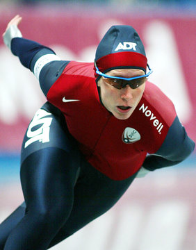 images Chris Witty Speed Skater witty editorial photos videos adobe
