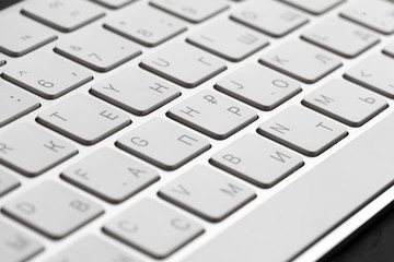 Office table with keyboard Isolated on black background