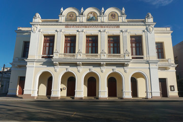 Fototapeta na wymiar Teatro Tomas Terry colonial building in Cienfuegos, Cuba