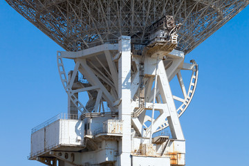 the metal element of an electronic telescope