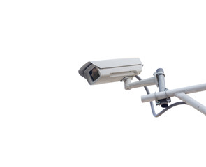 security camera isolated on white background