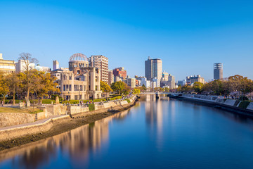 Fototapeta na wymiar Hiroshima Japan. UNESCO World Heritage Site