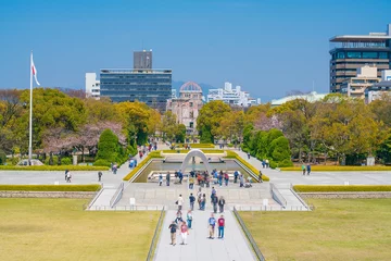 Gardinen  Hiroshima Peace Memorial Park © f11photo