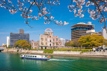 Naklejka premium Hiroszima Japonia. Światowego Dziedzictwa UNESCO