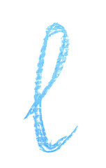 Single hand drawn letter isolated