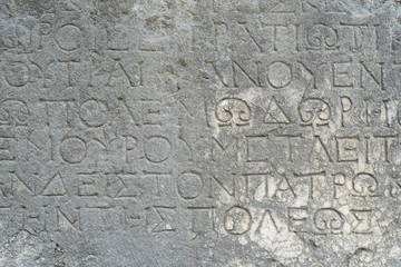 Ancient stone inscription in Turkey