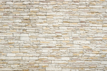 Obraz premium Ledgestone wall background
