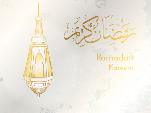 Hand drawn Sketch of Ramadan Lantern with Arabic Islamic Calligraphy of text "Ramadan Kareem" against grunge paper background. Vector Illustration. Muslim greeting card.