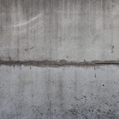 Fototapeta premium Joint of two worn concrete slabs