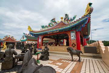 Temple