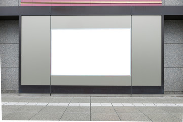 Large blank billboard on a street wall, banners with room to add your own text