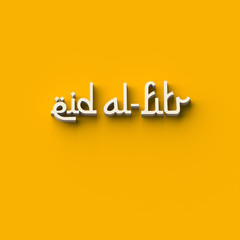 3D RENDERING WORDS 'eid al-fitr' (FESTIVAL OF BREAKING OF THE FAST)