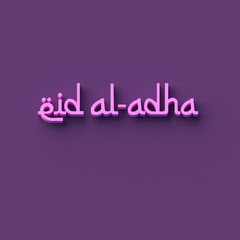 Obraz premium 3D RENDERING WORDS 'eid al-adha' (FESTIVAL OF THE SACRIFICE)