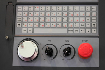 cnc control panel close up
