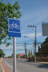 Bike Route Sign, An blue road sign with bike