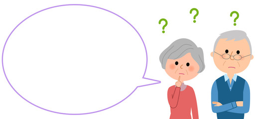 疑問をいだくシニアカップル　吹き出し