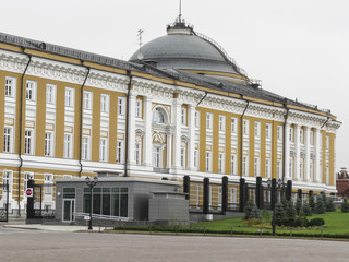 Fototapeta na wymiar Presidential and Administrative Buildings, Kremlin Moscow Russia