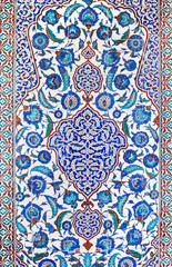 Turkish ornament on the wall of the mosque