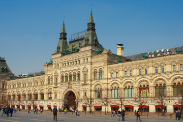 Fototapeta premium building of the Central Department store on red square
