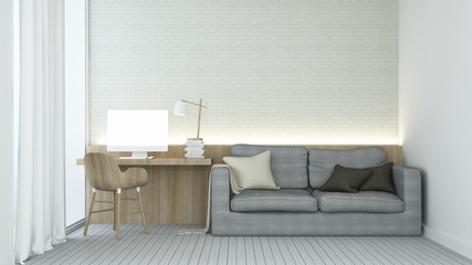 The Modern Minimal Living space in condominium - 3D Rendering