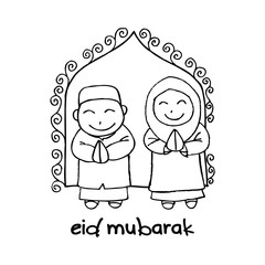 Eid mubarak greeting card with cute cartoon muslim.