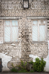 Fototapeta premium Old brick wall