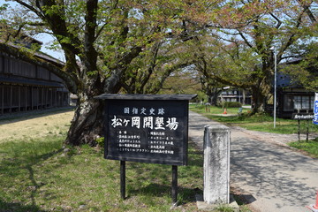 日本遺産 松ヶ岡開墾場 ／ 平成29年4月28日、文化庁より日本遺産に認定されました。国内最北限の絹産地で、百数十年を経た今もなお養蚕から絹織物の製品化まで、一貫した工程が残る国内唯一の地です。