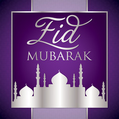 Label Eid Mubarak (Blessed Eid) card in vector format.