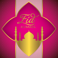 Label Eid Mubarak (Blessed Eid) card in vector format.