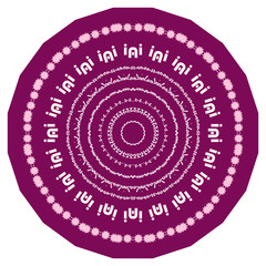 Colorful bright vector illustrated mandala.